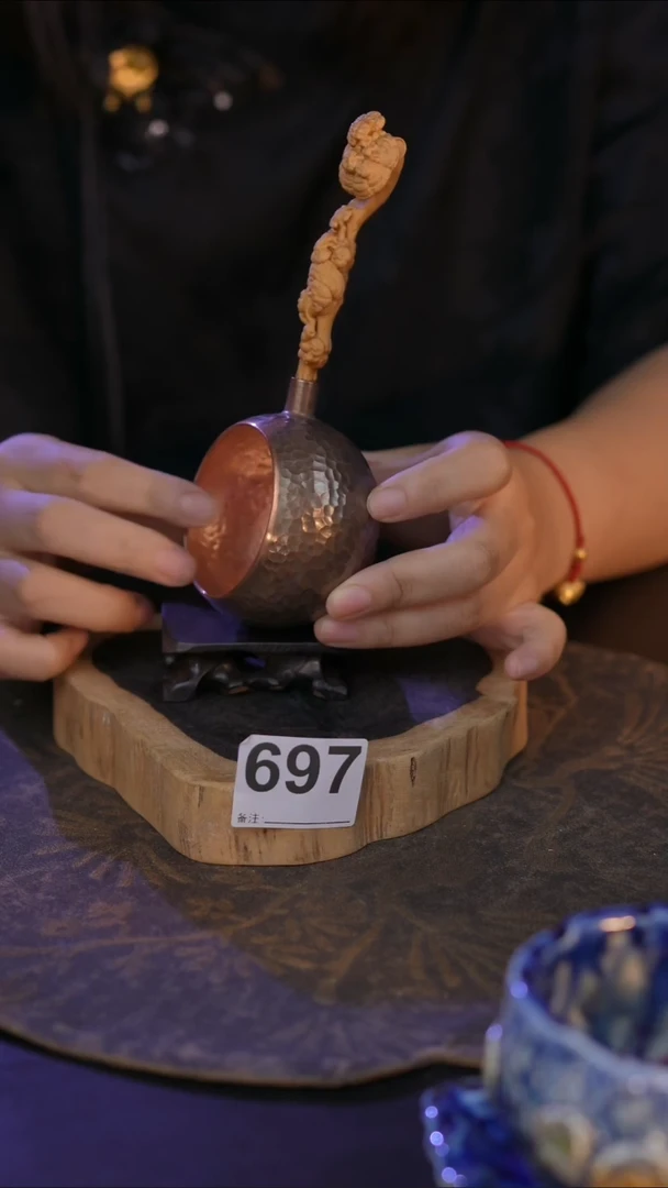 697直播间闪购孤品茶器