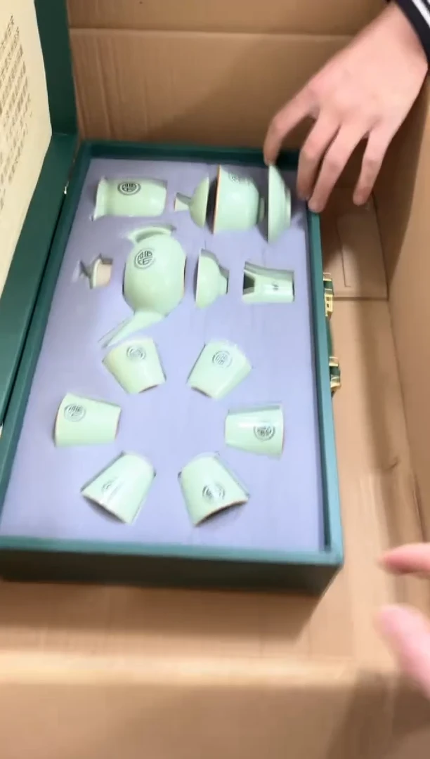 【闪购商品】***************