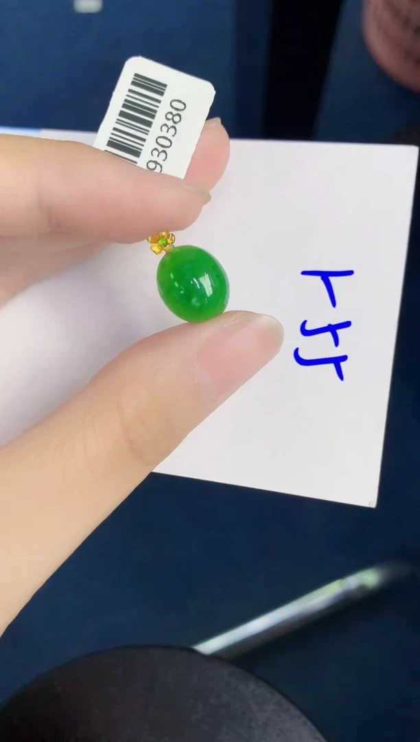 翡翠18K金镶嵌颈饰天然翡翠緬甸A貨