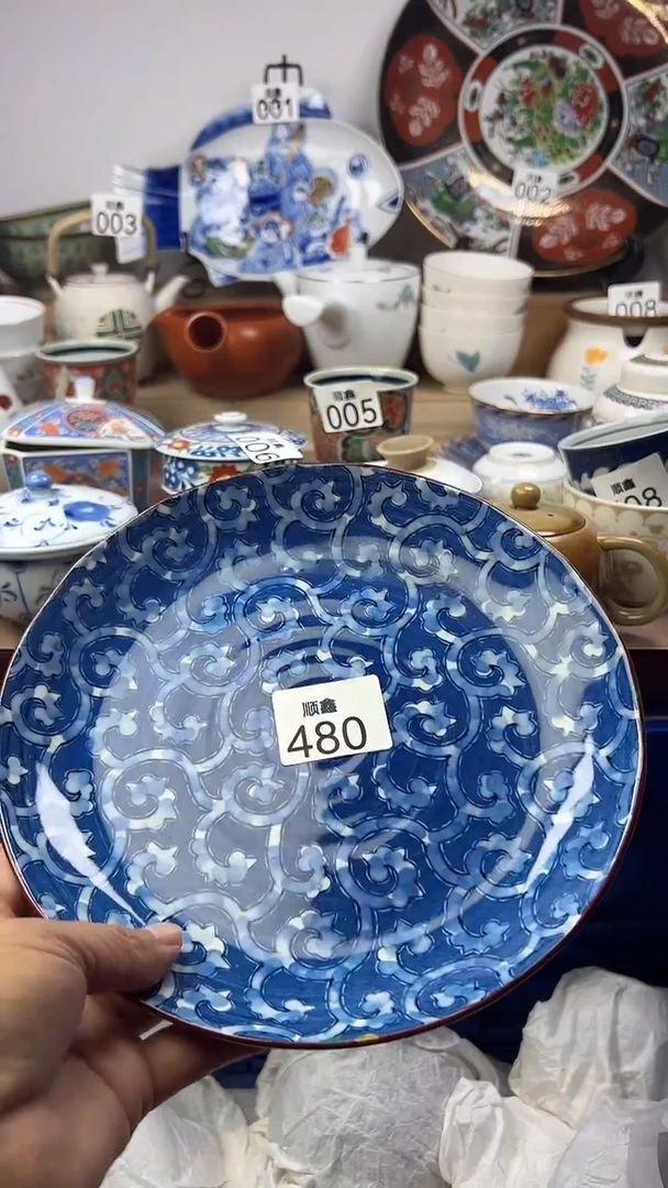 一***来顺鑫工艺品店闪购