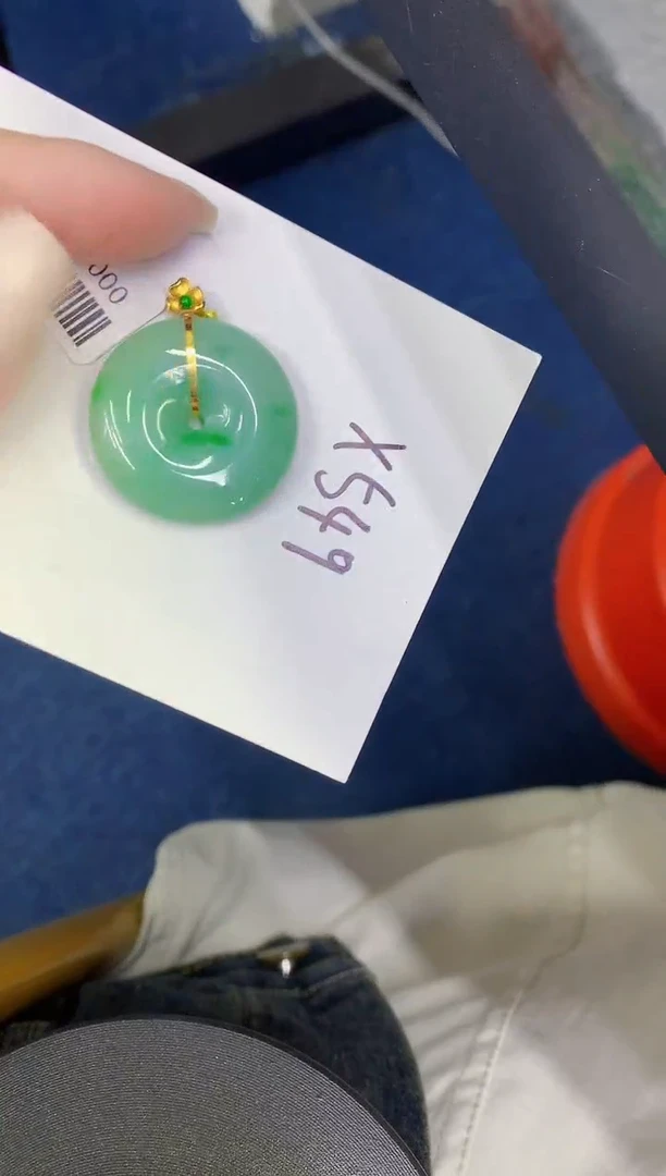 颈饰18K金镶嵌翡翠缅甸天然翡翠A货