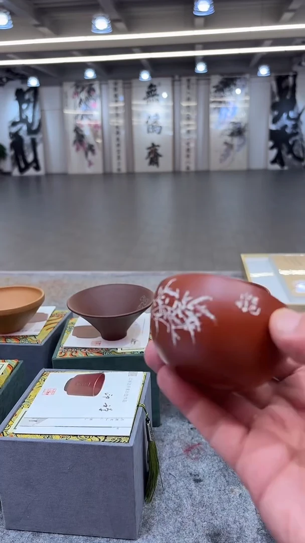 紫砂茶碗9.19 ycfs紫砂杯子