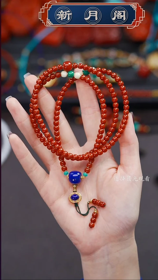 未镶嵌文玩配饰多样性发货南红玛瑙➣**昊文玩配饰多样性发货