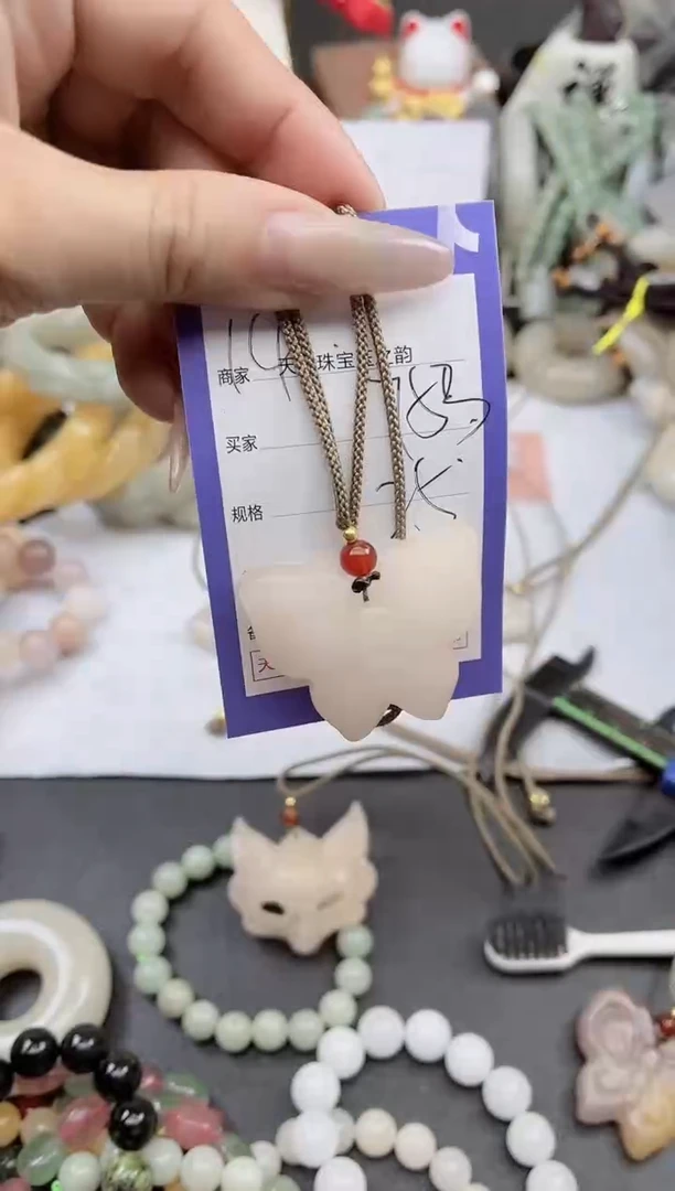 未镶嵌手镯石英质玉753