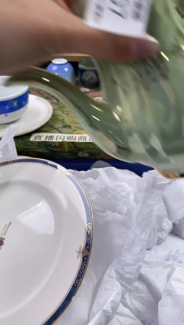 瓷片607闪购库存默认一件默认微瑕慎拍