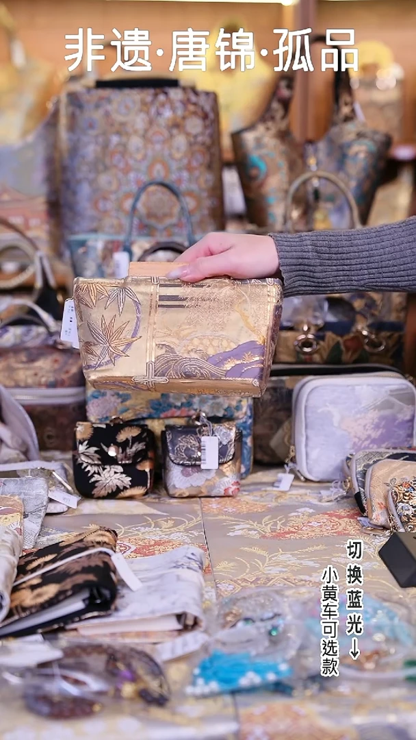 蚕丝木柄包（no退no换）