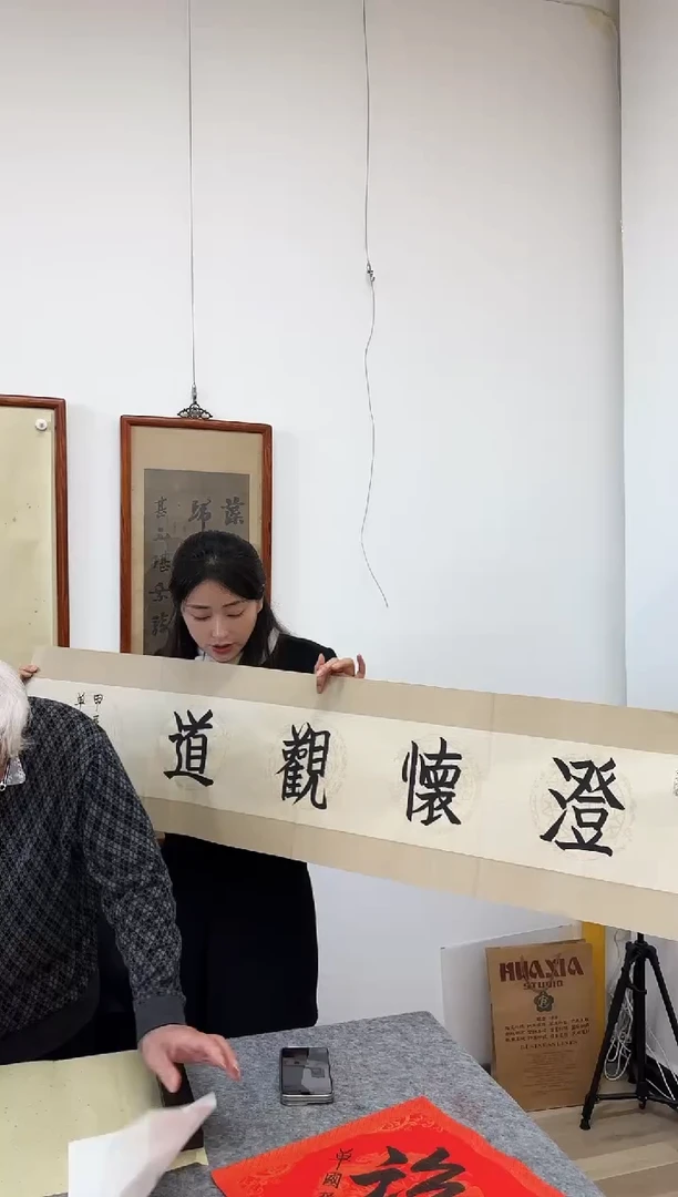 【闪购商品】书法11111111111111111111