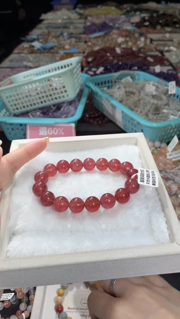 未镶嵌手链水晶149号 多样性发一AA  12+