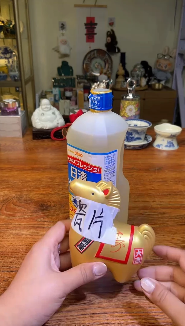 瓷片瓷片满20米包邮一单一付