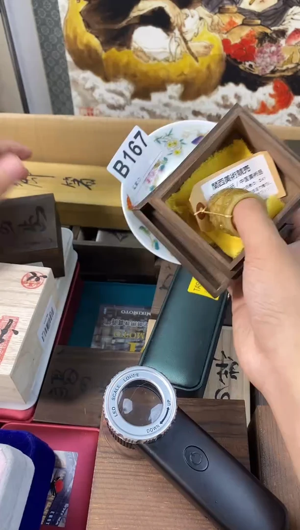 手工艺品琉璃B167瓷器手串多样性发一