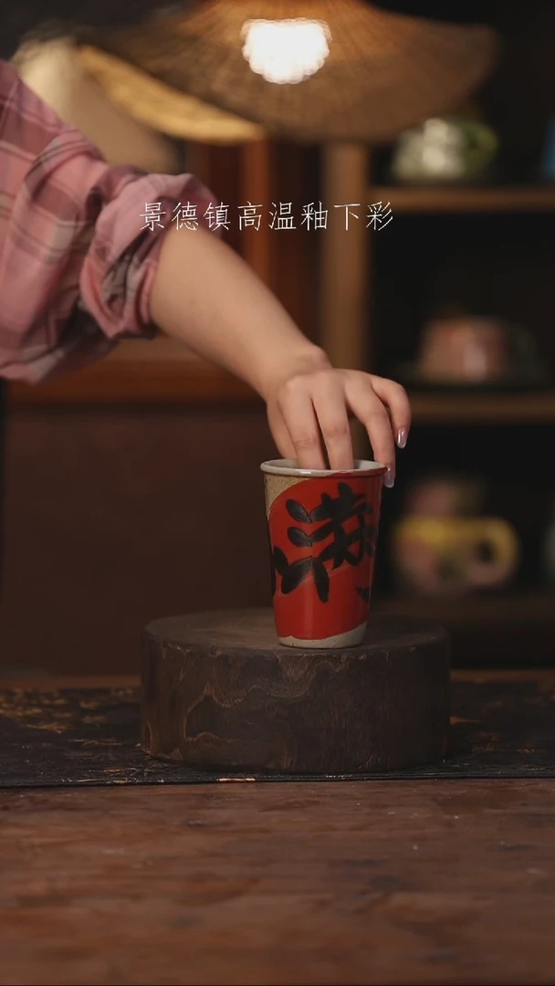陶瓷景德镇高温釉下手绘陶瓷208