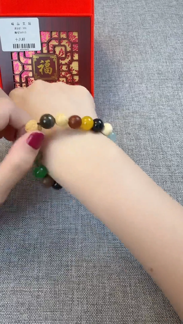 木质类@@@@@@@@@@@@S6913