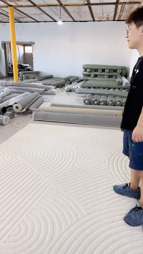 防水防污新款轻奢高级感沙发茶几灰色抽象艺术客厅地毯