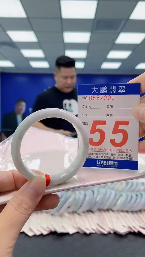 未镶嵌手镯翡翠AAAAAAAAAA