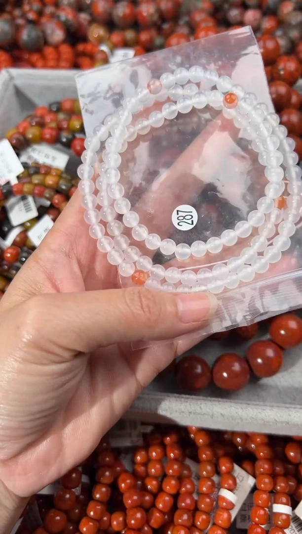 南红玛瑙手镯未镶嵌6+