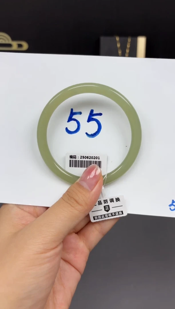 和田玉手镯未镶嵌0201