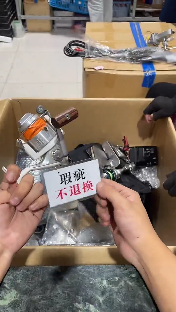 曾*玩中古二手不退不换48