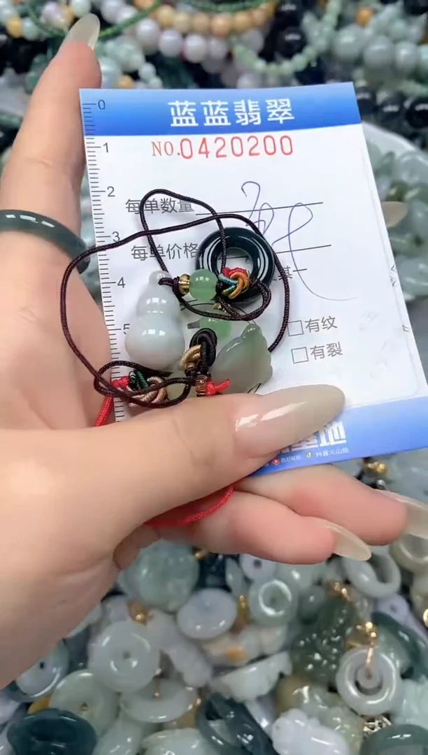 颈饰未镶嵌翡翠闪购0420200