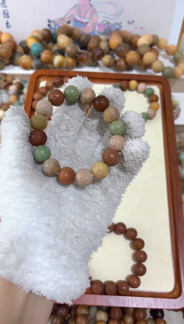 【闪购商品】菩提根/象牙果吊坠星球2编号编号编号