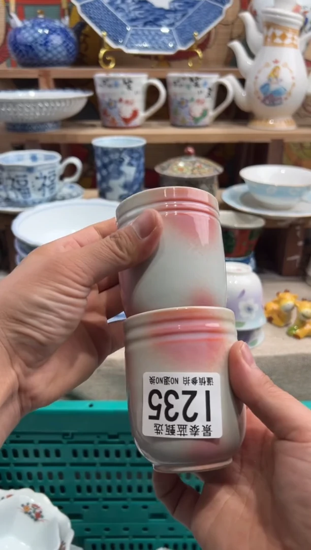 瓷片---------I235