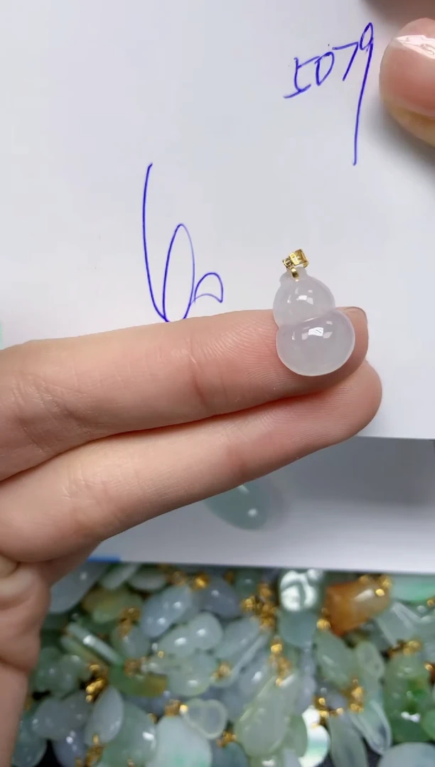 【闪购商品】翡翠颈饰18K金镶嵌 天然翡翠A货