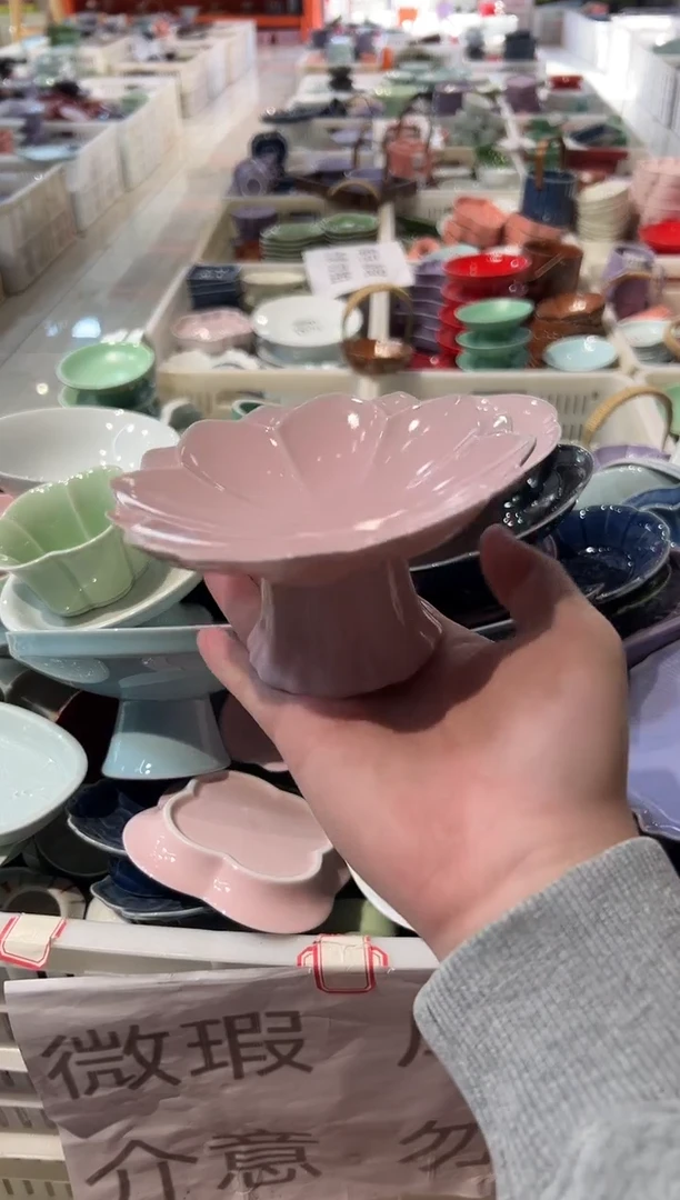 瓷片瓷微瑕商品 介意勿拍