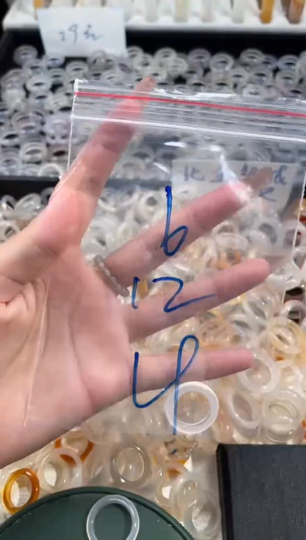 玛瑙/玉髓戒指未镶嵌6