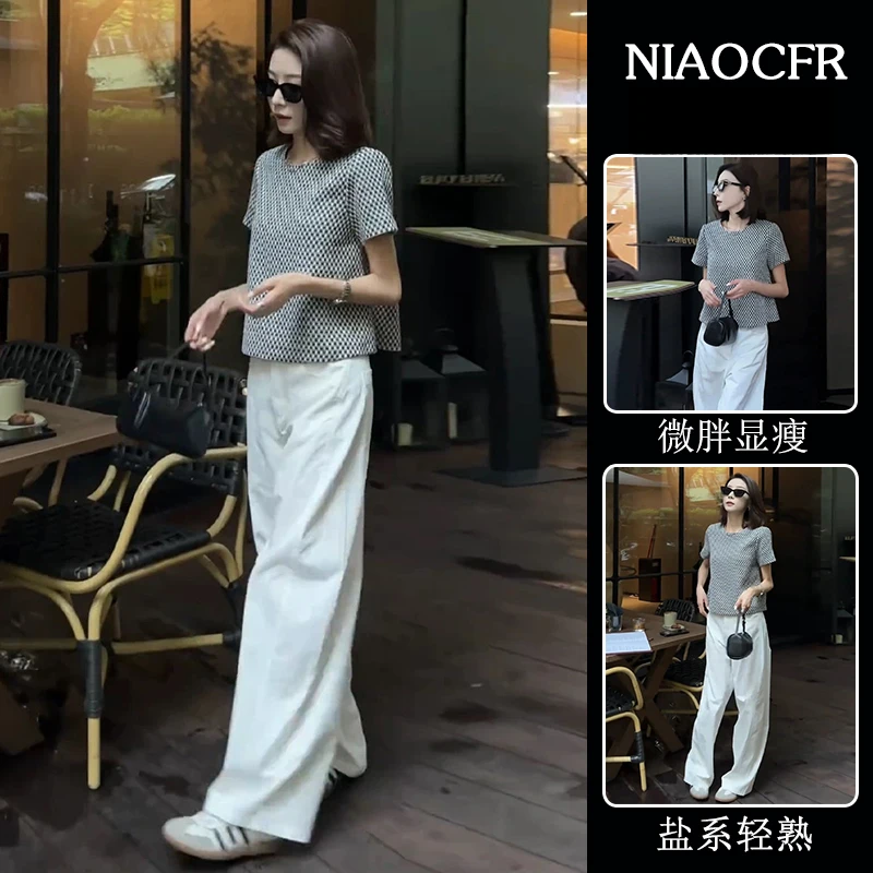 夏季套装女2025新款高级法式小香风宽松格子短袖T恤休闲裤两件套