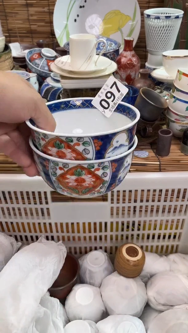 乐*全场满28包邮，陶瓷茶具瓷器