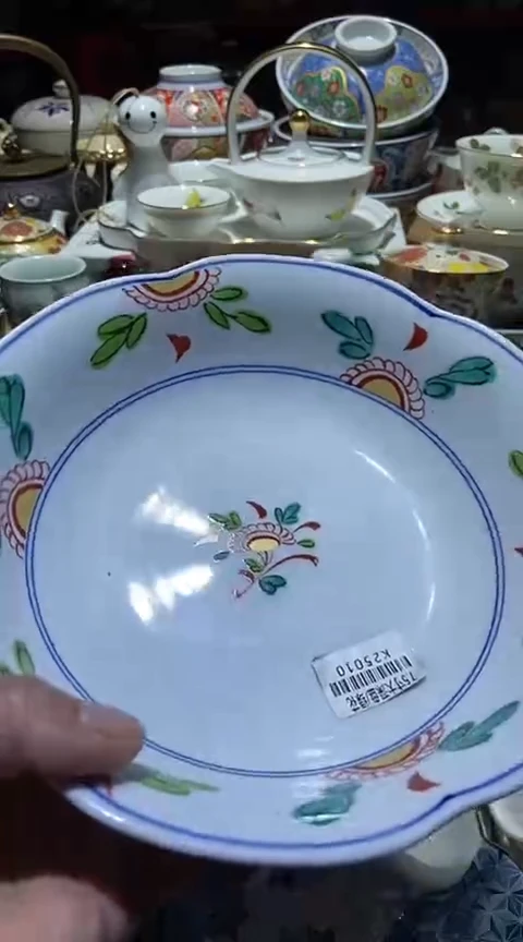 瓷片珍*111111111111@@1