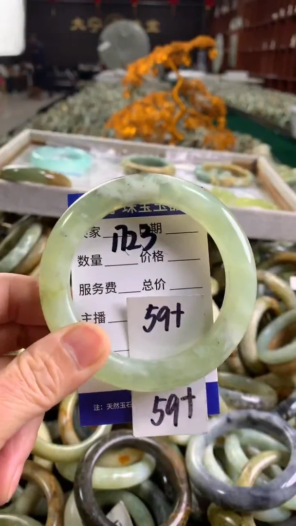 未镶嵌蛇纹石玉手镯1723