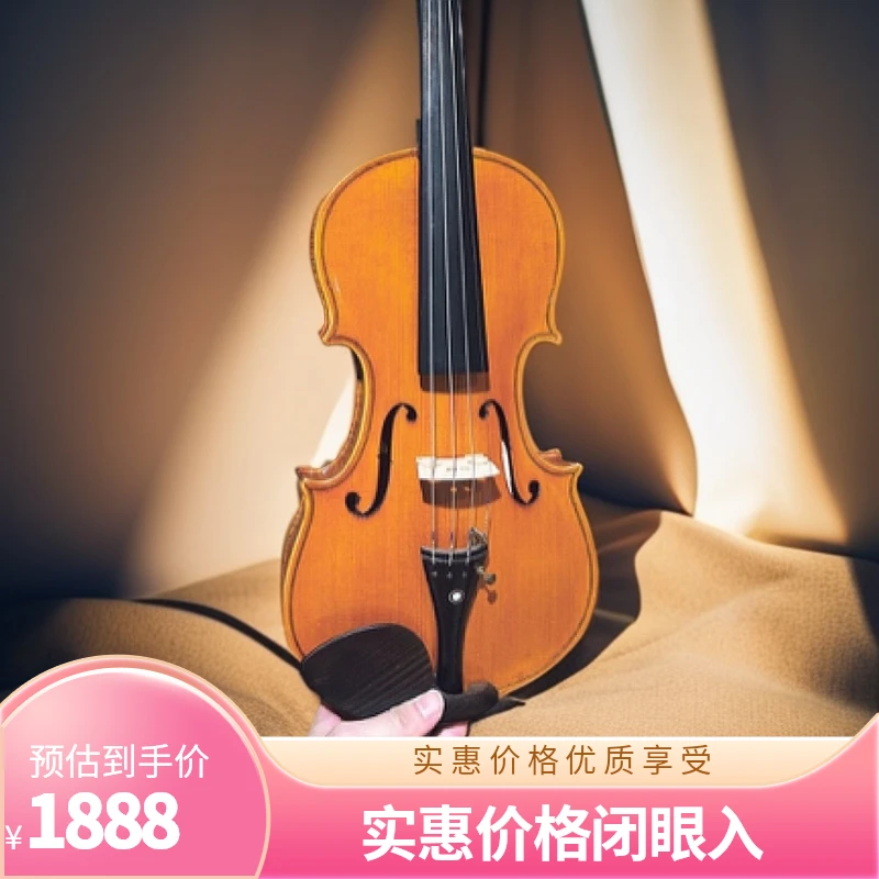 小提琴实木小提琴幼儿学习考级用琴专业品牌演奏考级初学成人厂家
