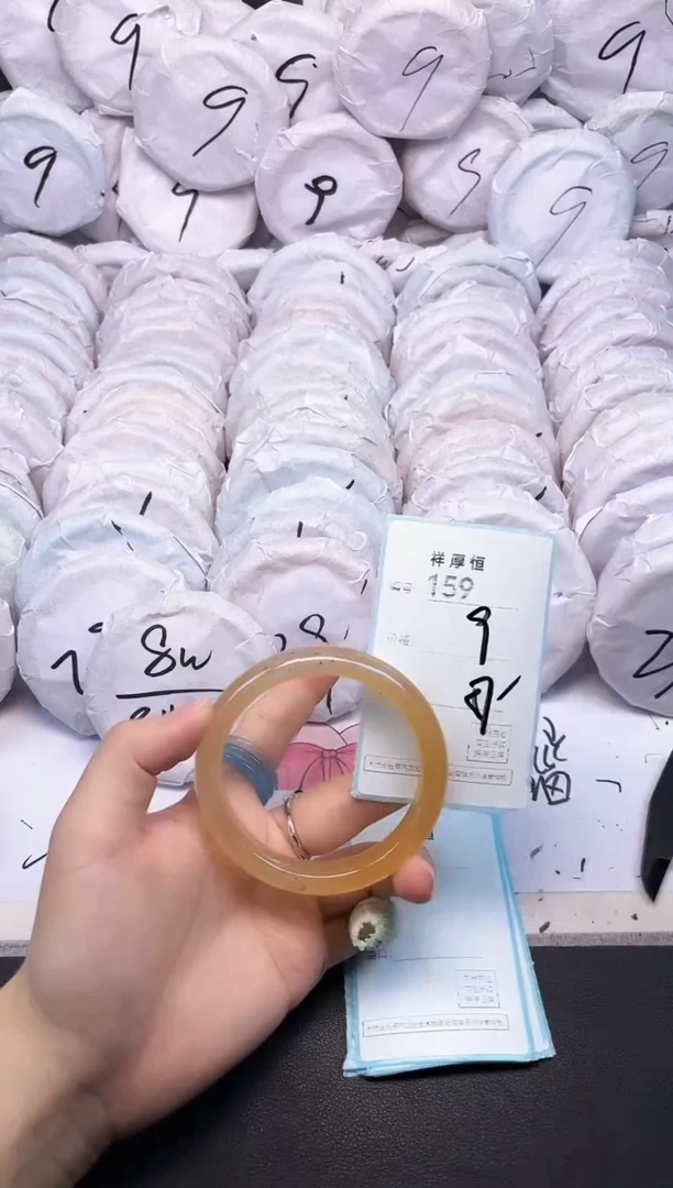 玛瑙/玉髓手镯未镶嵌159