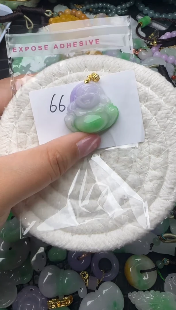 颈饰未镶嵌翡翠缅甸翡翠吊坠