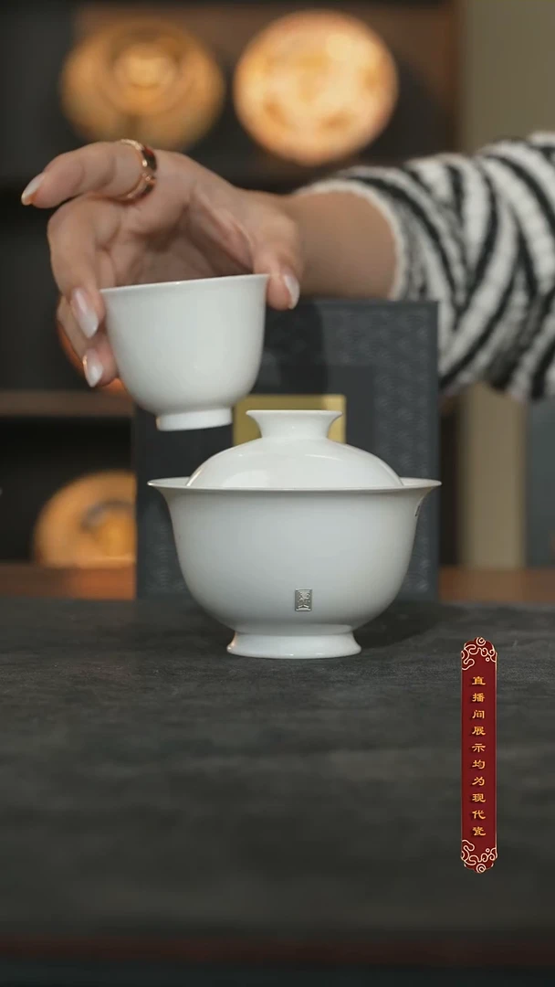 厚山柴烧白玉盖碗