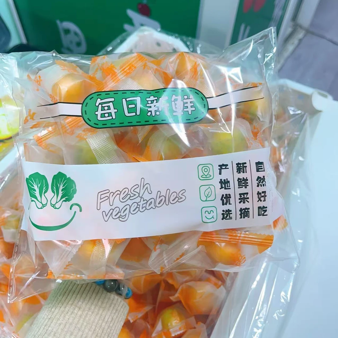 脆蜜金桔500克一袋