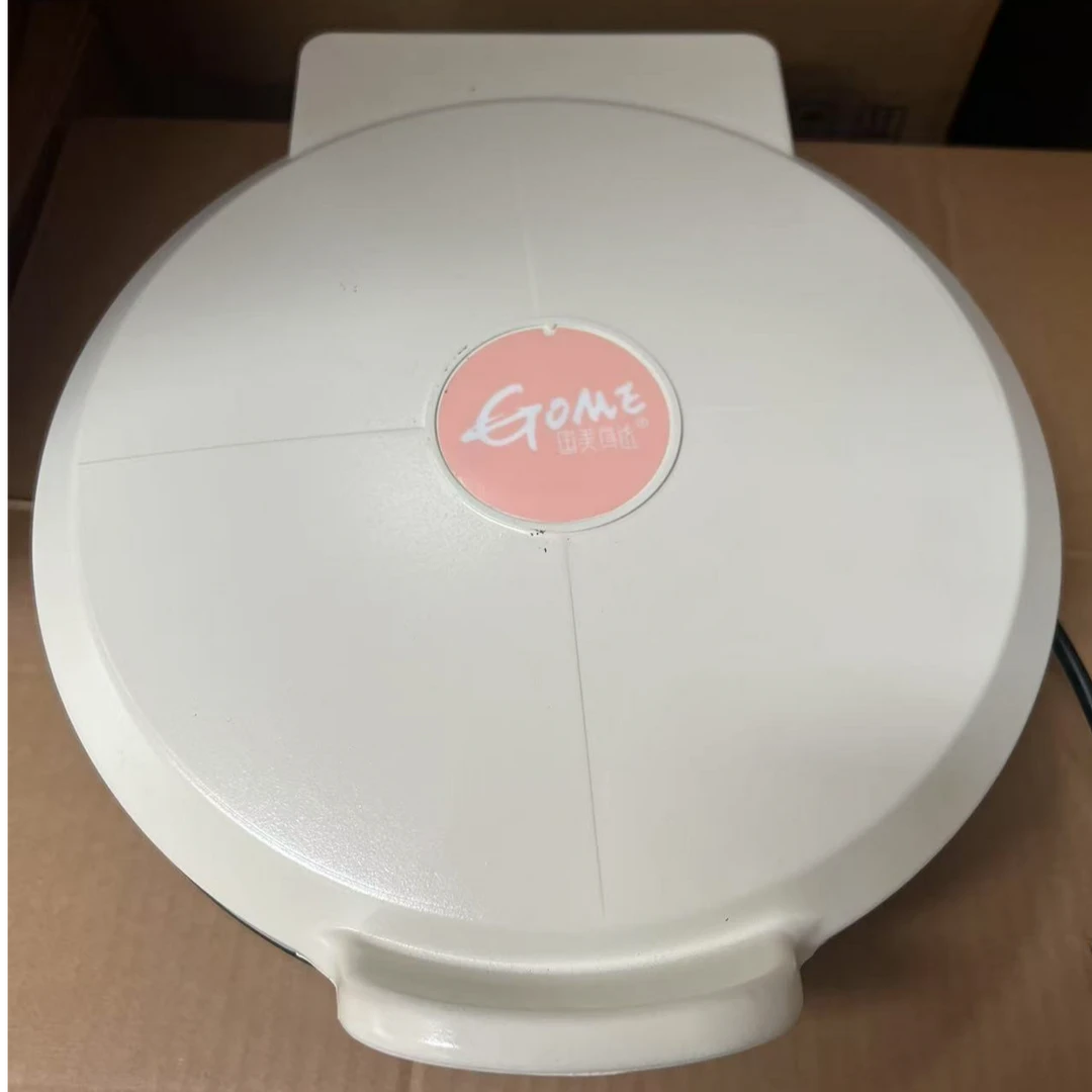 电饼铛多功能悬浮灸烤机无油烟涂层不粘锅家用饼档烤盘随机发 YDX