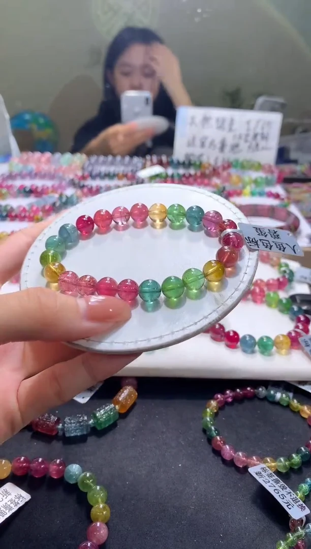未镶嵌手串碧玺A30【天然碧玺】