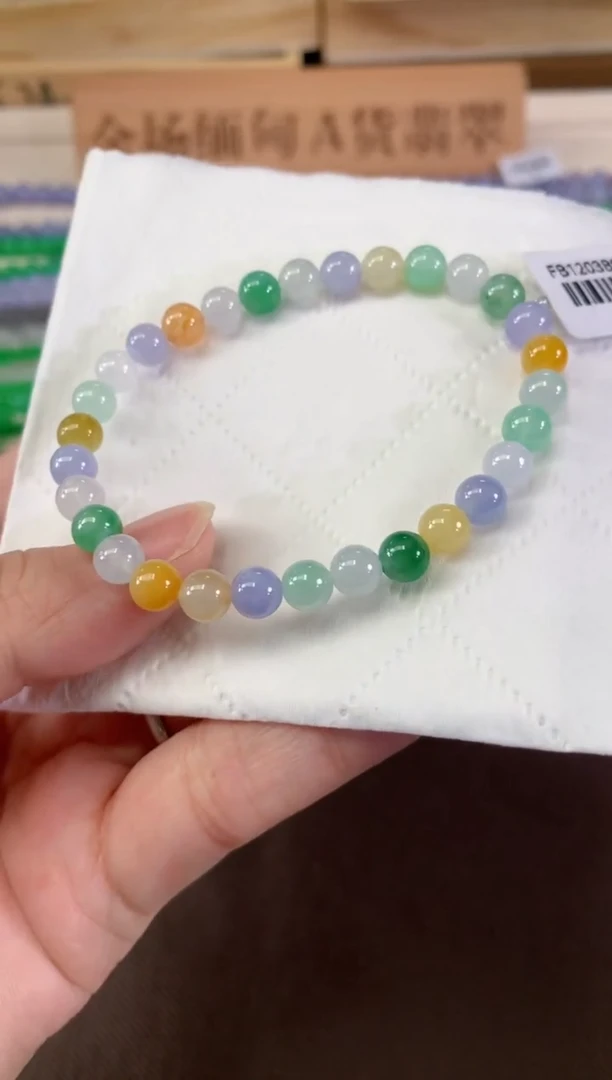 未镶嵌手串翡翠A880|1500（多样性发其一）