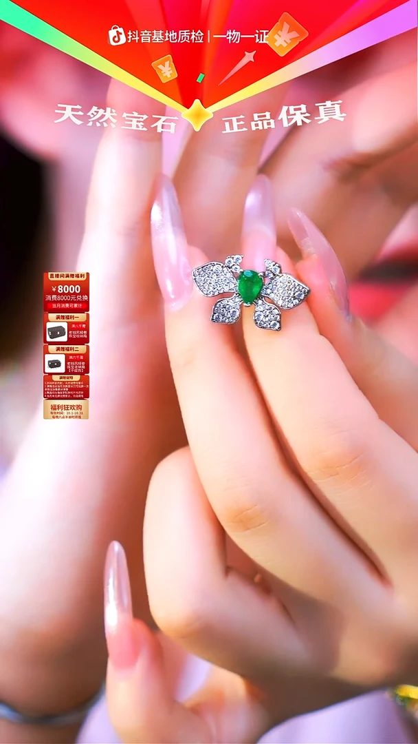 银S925镶嵌戒指祖母绿20-80 祖母绿戒指/1ct