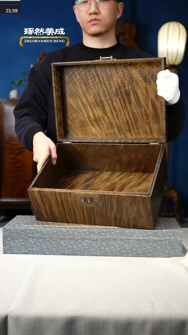 金丝楠乌木极品满水波纹满金丝收藏级宝箱38*27*17cm