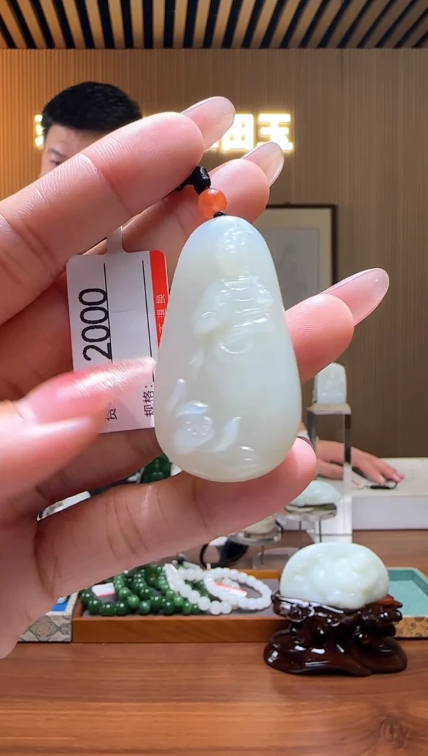 颈饰未镶嵌和田玉1