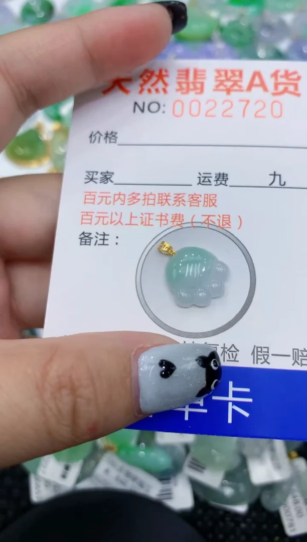 翡翠18K金镶嵌颈饰111111111111