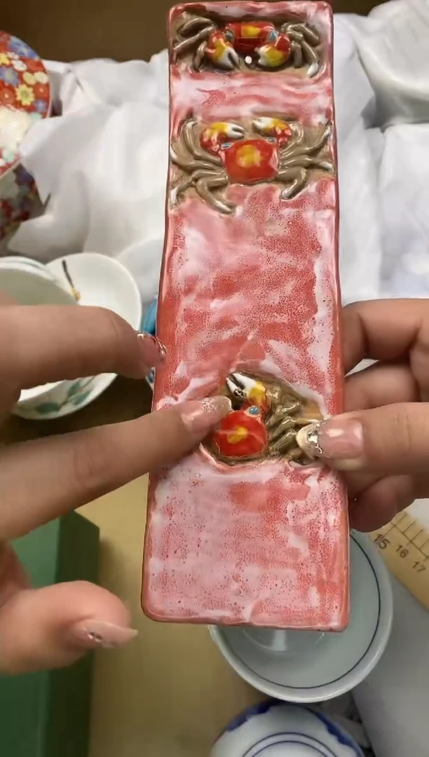 瓷片瓷片精美陶瓷甄选一单一付