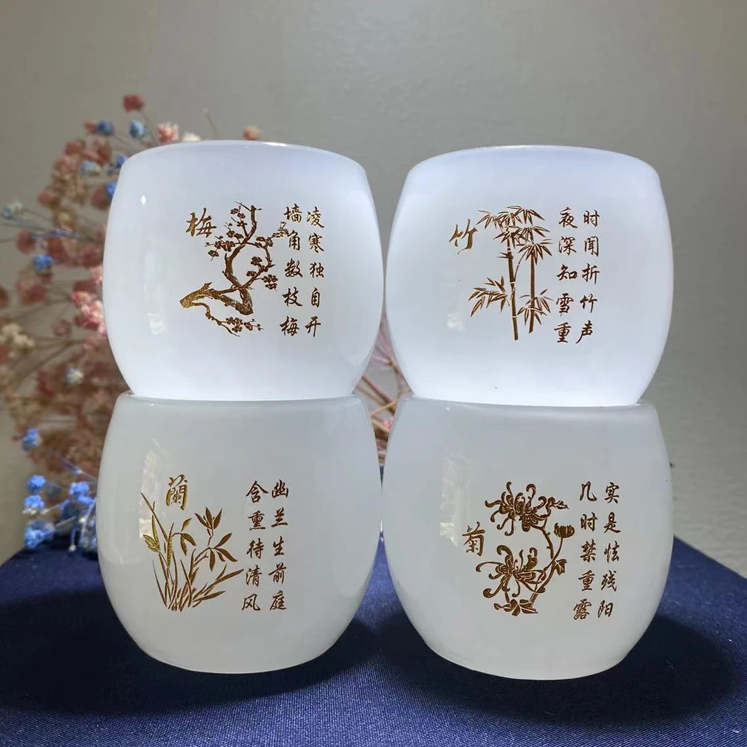 茶水杯子高级茶具主人杯茶杯泡茶器具网红款喝茶器具茶道用具爆款