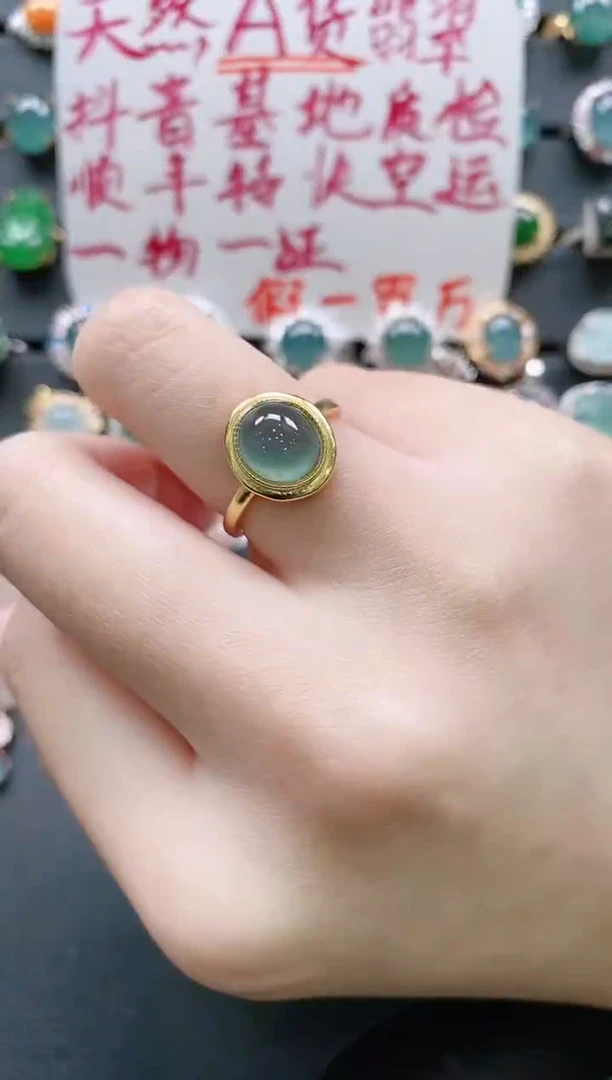 【闪购商品】翡翠戒指银S925镶嵌11111111