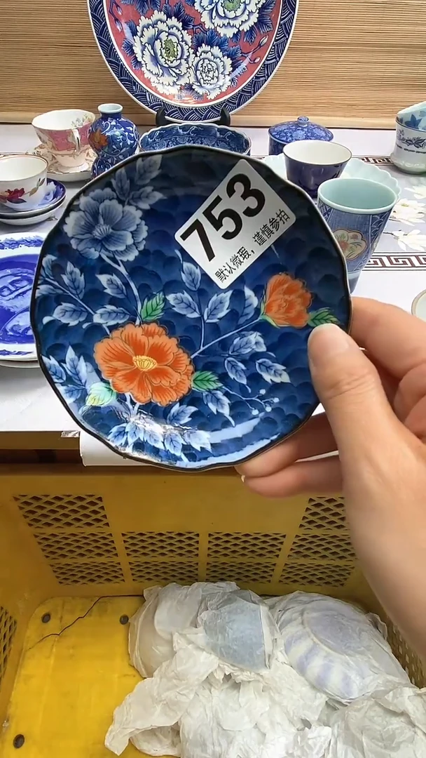 【闪购商品】瓷器瓷器瓷器瓷器