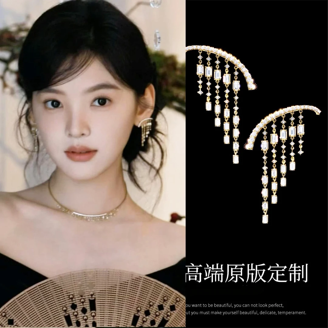 铜合金耳饰 章若楠同款金色流苏耳环复古高级感小众轻奢气质耳饰