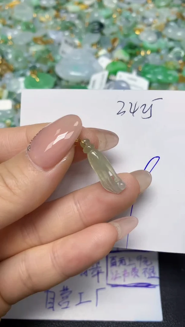 【闪购商品】翡翠挂件18K金镶嵌 天然翡翠A货