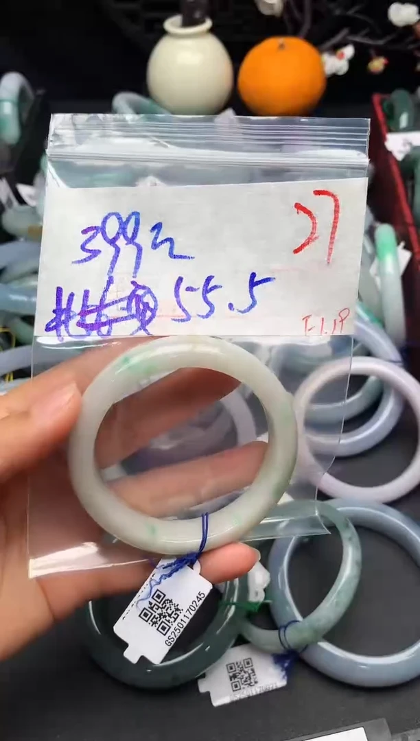 【闪购商品】定制翡翠未镶嵌毛货需精细抛光+多样性发货拍一发一